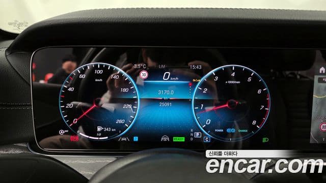 Mercedes-Benz E-класс W213 Exclusive, 2023 8