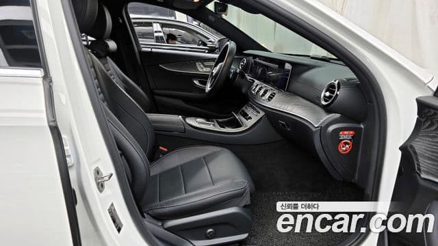 Mercedes-Benz E-класс W213 Exclusive, 2023 11