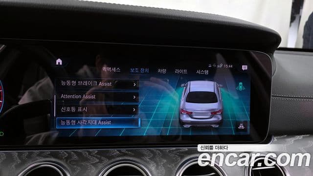 Mercedes-Benz E-класс W213 Exclusive, 2023 16