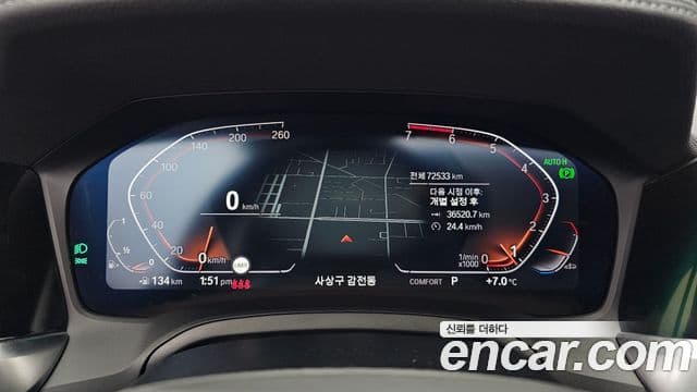 BMW 3시리즈 (G20) Luxury, 2021 8