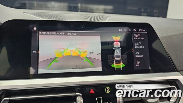 BMW 3시리즈 (G20) Luxury, 2021 14