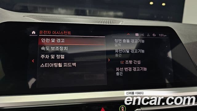 BMW 3시리즈 (G20) Luxury, 2021 16