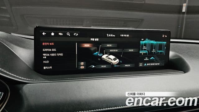 Genesis G80 (RG3) бензин 2.5 турбо 2WD, 2021 17