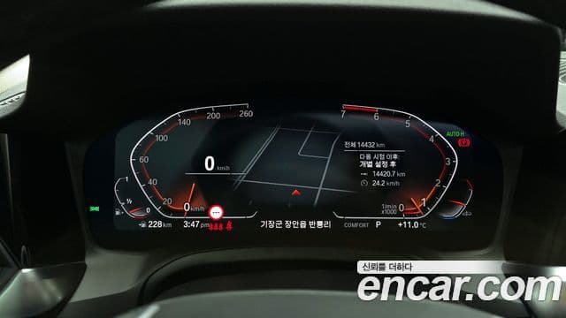 BMW 3시리즈 (G20), 2022 8