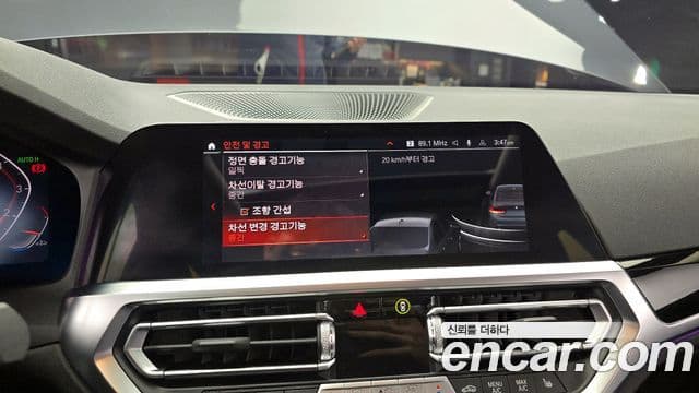 BMW 3시리즈 (G20), 2022 15