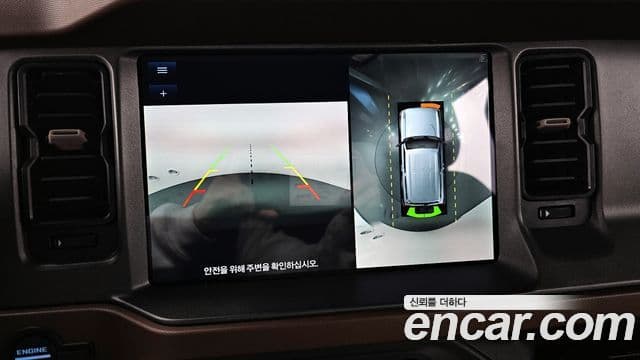 Ford Bronco 6세대 2.3 outer Banks, 2024 16