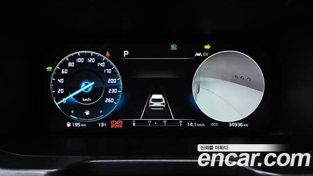 Kia Sorento 4세대 Gravity, 2022 8