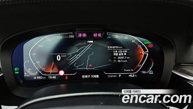 BMW 5시리즈 (G30) 523d M Sport, 2021 8