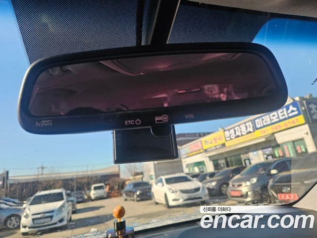 Hyundai Kona Modern pop, 2018 14