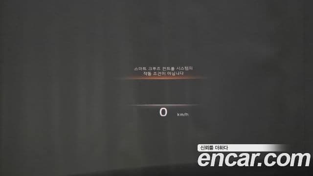 Kia Mohave The / новый Master Masters, 2022 17