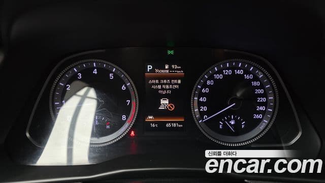 Hyundai Sonata (DN8) Modern, 2022 8