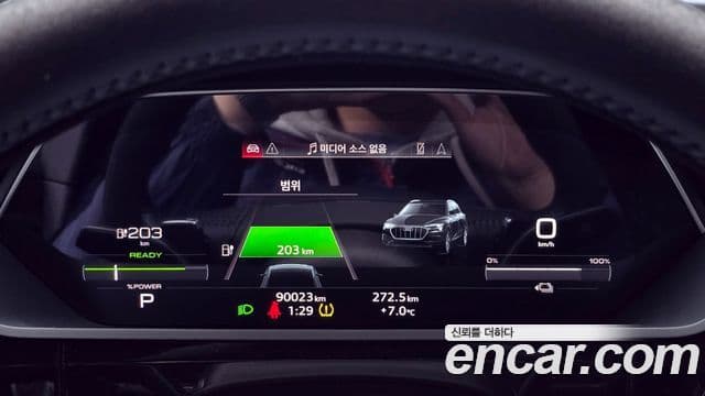 Audi e-Tron 55 Quattro Sportback, 2021 8