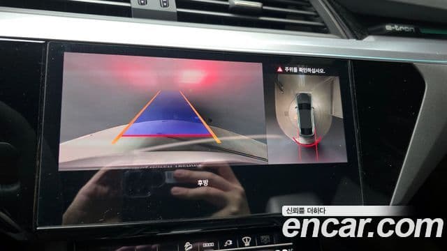 Audi e-Tron 55 Quattro Sportback, 2021 14