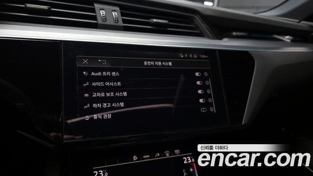 Audi e-Tron 55 Quattro Sportback, 2021 15