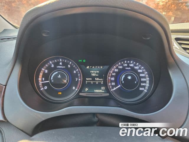Hyundai Grandeur HG HG240 Modern Collection, 2016 14