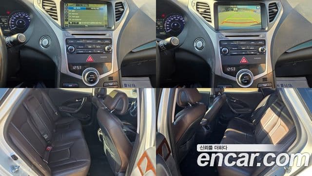 Hyundai Grandeur HG HG240 Modern Collection, 2016 15