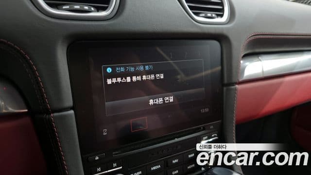 Porsche 718 카이맨, 2019 15