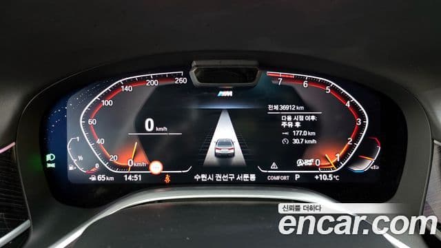 BMW 7시리즈 (G11) 740i M Sport, 2022 8