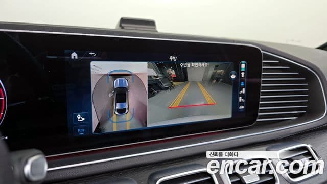 Mercedes-Benz GLE-класс W167 GLE450d 4MATIC купе, 2023 15