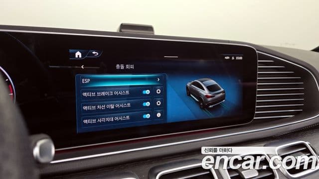 Mercedes-Benz GLE-класс W167 GLE450d 4MATIC купе, 2023 16