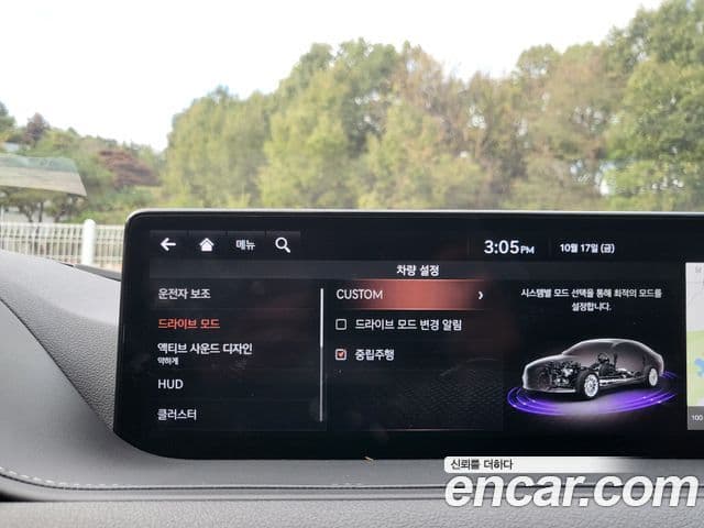 Genesis G80 (RG3) бензин 2.5 турбо 2WD, 2021 15