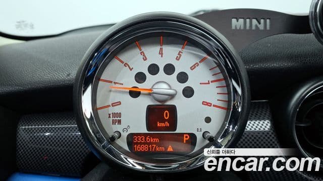 Mini Cooper S 2세대, 2011 8