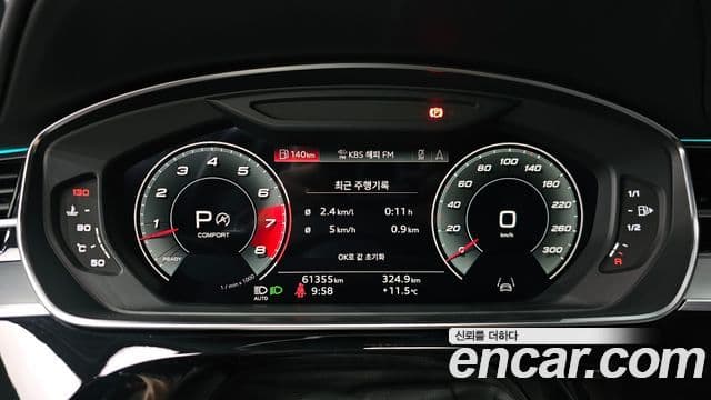 Audi A8 (D5) 55 TFSI Quattro LWB, 2021 8