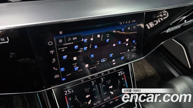 Audi A8 (D5) 55 TFSI Quattro LWB, 2021 15
