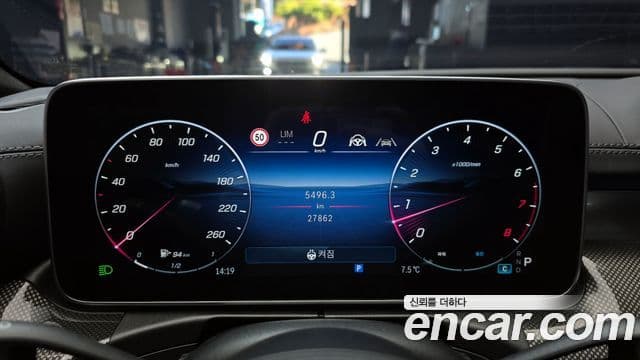 Mercedes-Benz CLE-класс C236 CLE200 купе, 2024 8