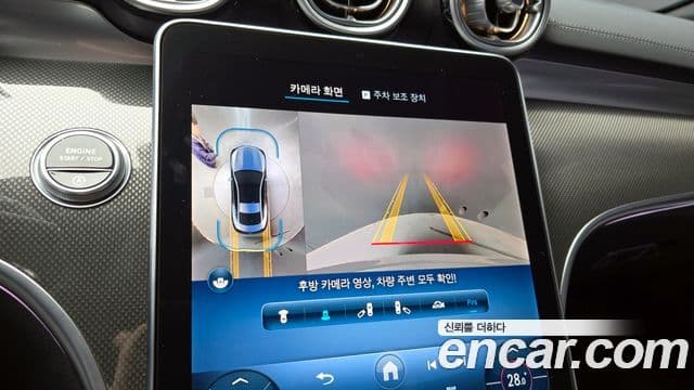 Mercedes-Benz CLE-класс C236 CLE200 купе, 2024 14