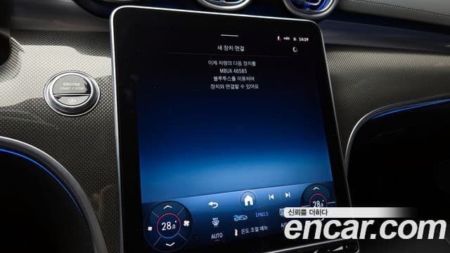 Mercedes-Benz CLE-класс C236 CLE200 купе, 2024 16