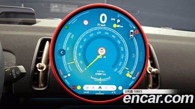 Mini Cooper S Countryman 3세대 ALL4 Classic, 2024 8