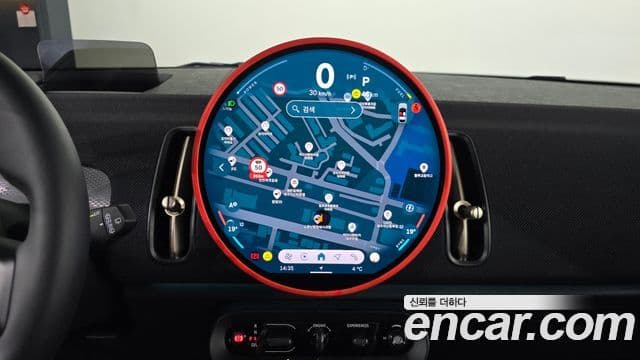 Mini Cooper S Countryman 3세대 ALL4 Classic, 2024 15