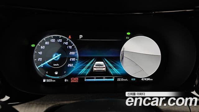 Kia K5 гибрид 3세대 Signature, 2021 8