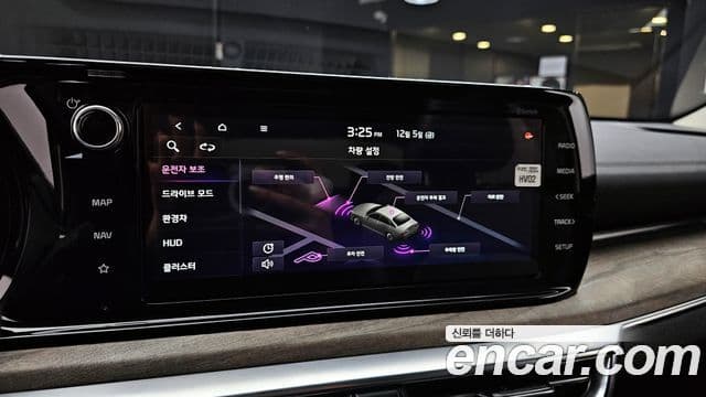 Kia K5 гибрид 3세대 Signature, 2021 17