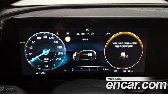 Kia Sportage 5세대 гибрид Noblesse Gravity 2WD, 2022 8