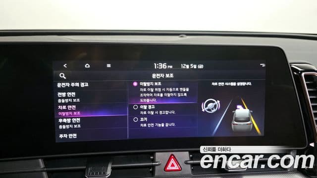 Kia Sportage 5세대 гибрид Noblesse Gravity 2WD, 2022 16