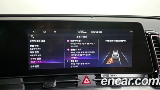 Kia Sportage 5세대 гибрид Noblesse Gravity 2WD, 2022 17