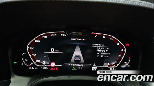 BMW 3시리즈 (G20) M340i performance, 2022 8