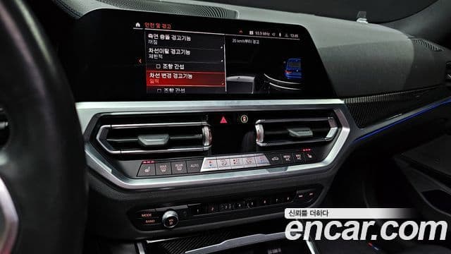 BMW 3시리즈 (G20) M340i performance, 2022 14