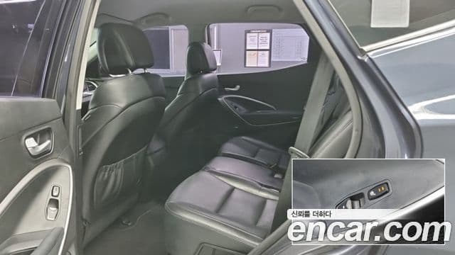 Hyundai Santa Fe DM Premium, 2014 13