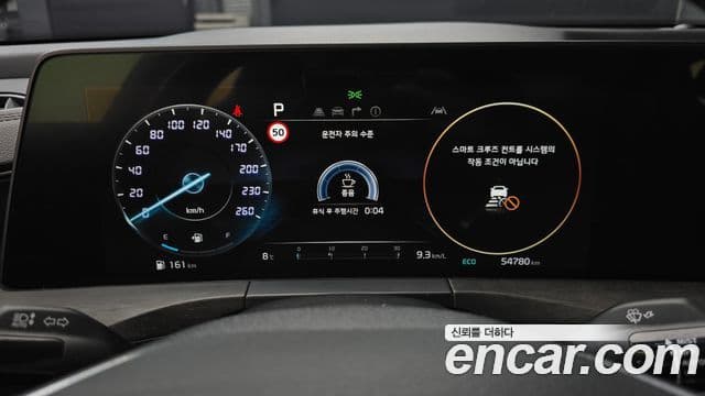 Kia K8 Noblesse, 2022 8