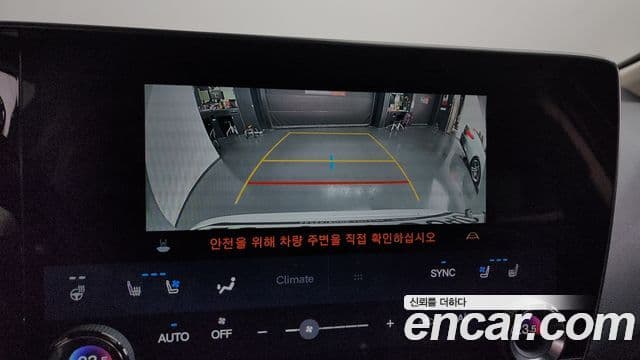 Lexus NX350h 2세대 Premium, 2023 16