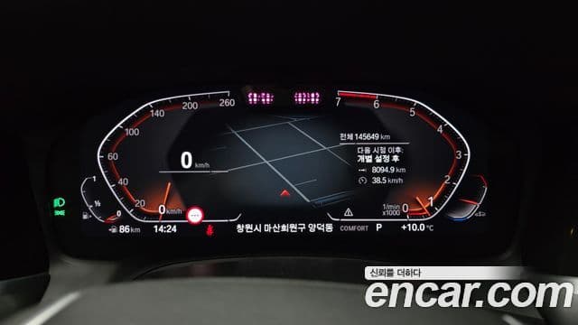BMW 3시리즈 (G20) Luxury, 2021 8