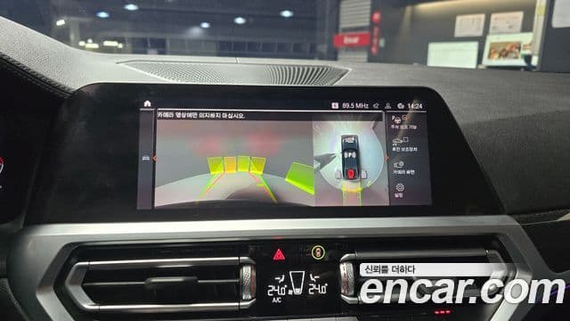 BMW 3시리즈 (G20) Luxury, 2021 15