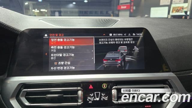 BMW 3시리즈 (G20) Luxury, 2021 17