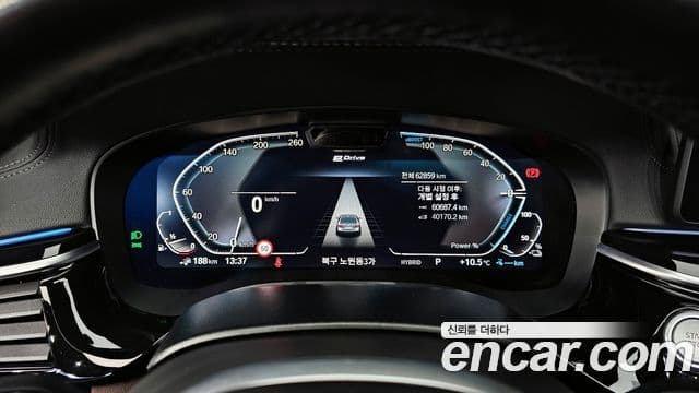 BMW 5시리즈 (G30) 530e M Sport, 2021 8