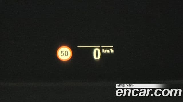 BMW 5시리즈 (G30) 530e M Sport, 2021 15