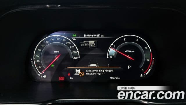 Kia Mohave The / новый Master Masters, 2021 8