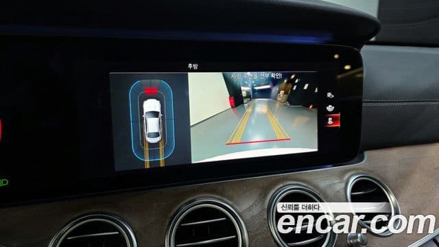 Mercedes-Benz E-класс W213 Exclusive, 2021 15